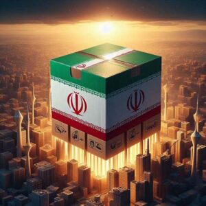 امروزه ایران به یکی از قطبهای صنعت بستهبندی کاغذ، مقوا و کارتن در منطقه تبدیل شده است.
